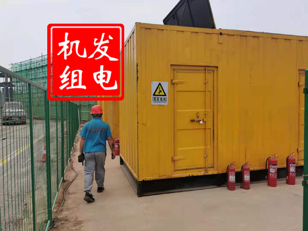 瓜州出租发电机常规保养内容