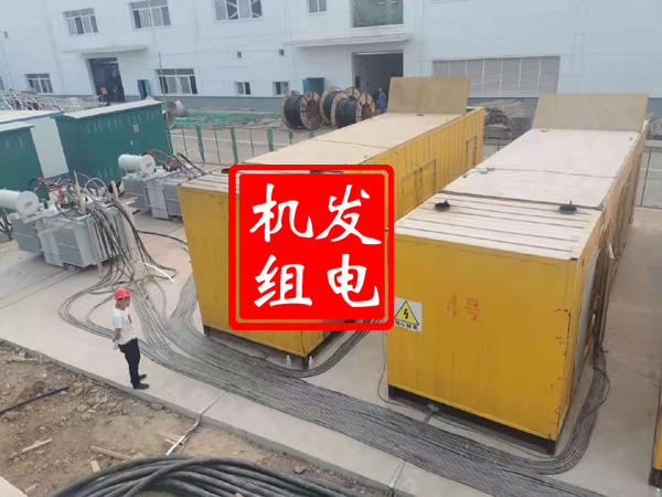 瓜州发电机租赁必备常识