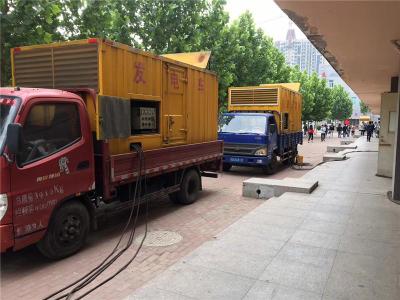 瓜州发电车租赁-关于柴油发电机电压问题