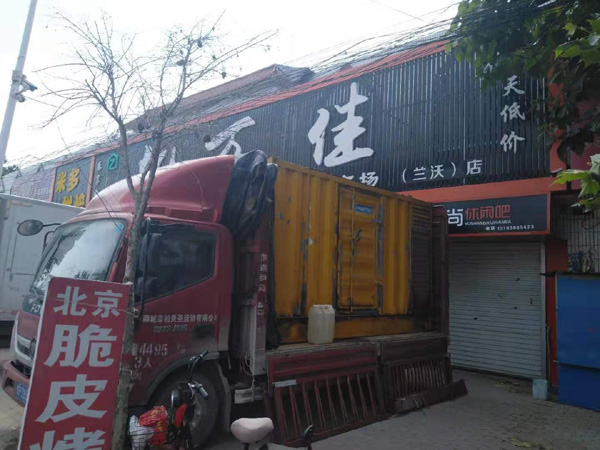 瓜州发电机出租-柴油发电机组散热器如何检查与维护