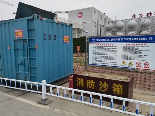 瓜州发电机租赁-电缆长度过长会对 100KW 发电机造成哪些影响？